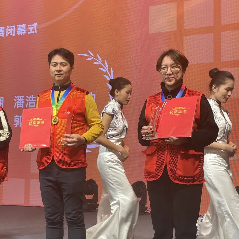 微信图片_20230326181140.jpg