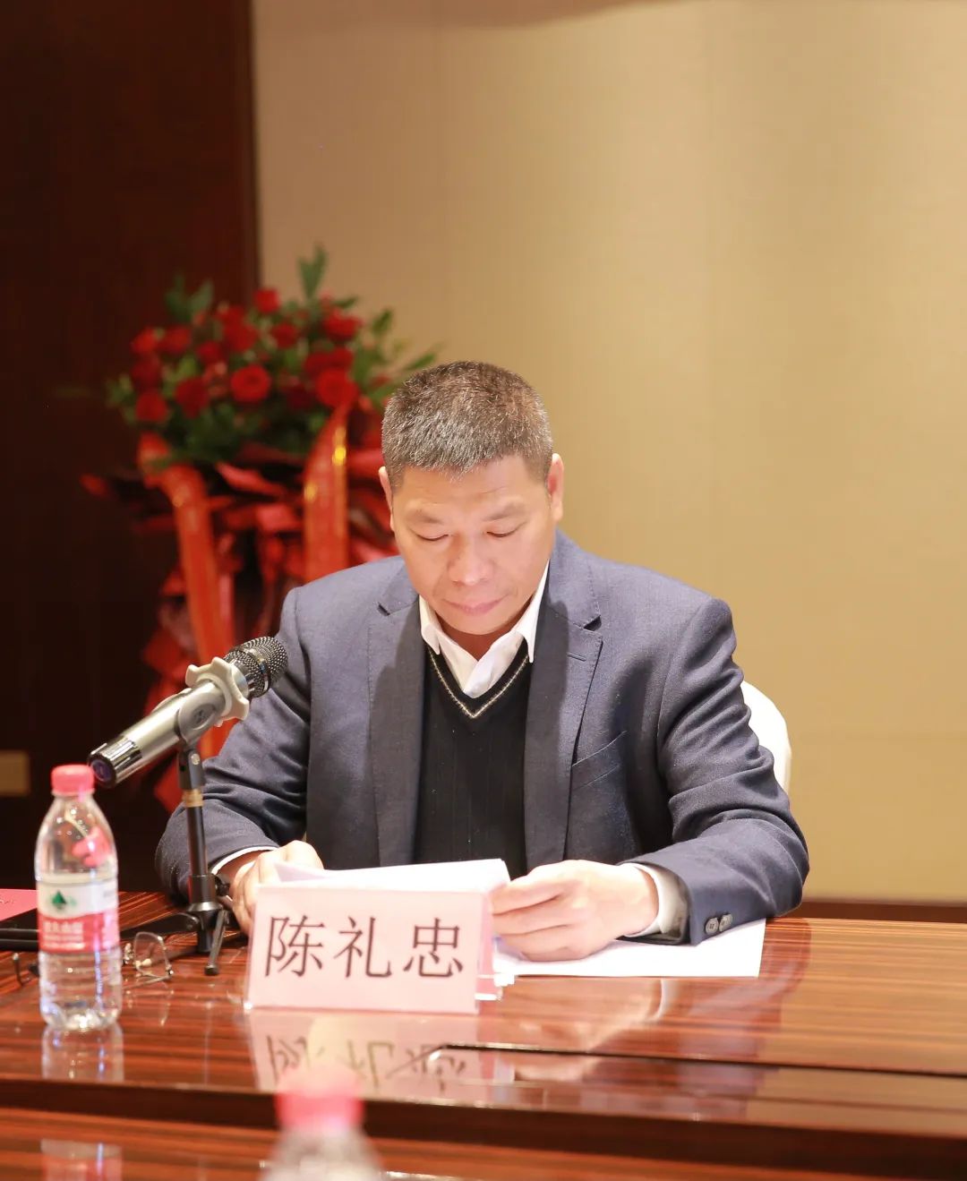 微信图片_20230327105327.jpg