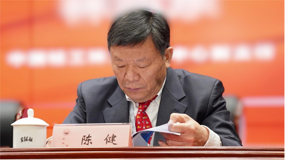 微信图片_20230327161302.png