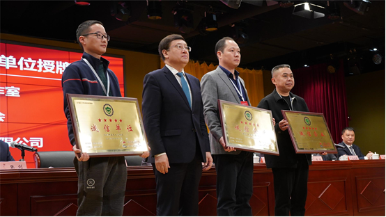 微信图片_20230327161307.png