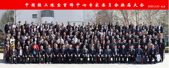 微信图片_20230327161322.png