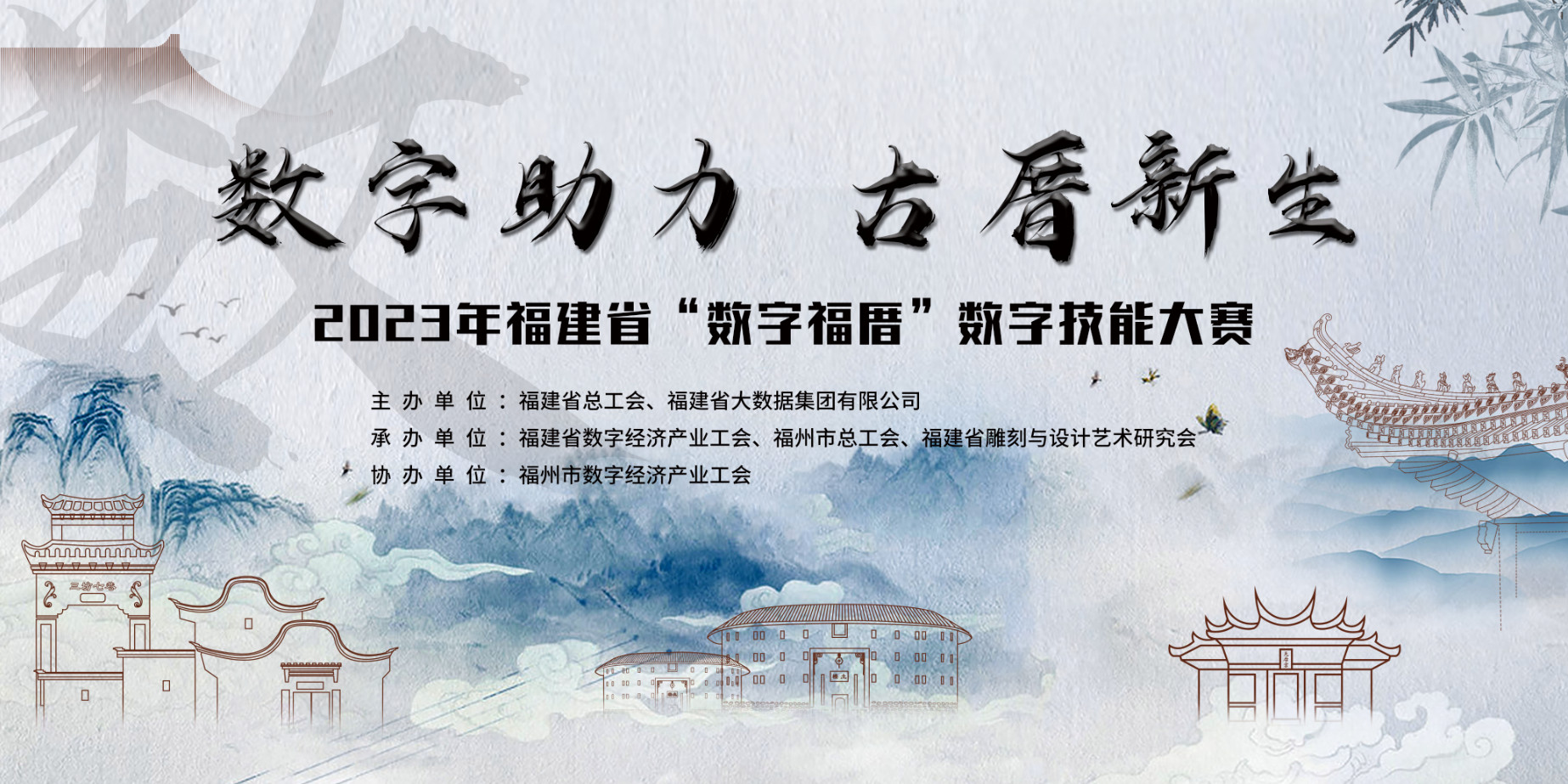 微信图片_20231124170402.jpg