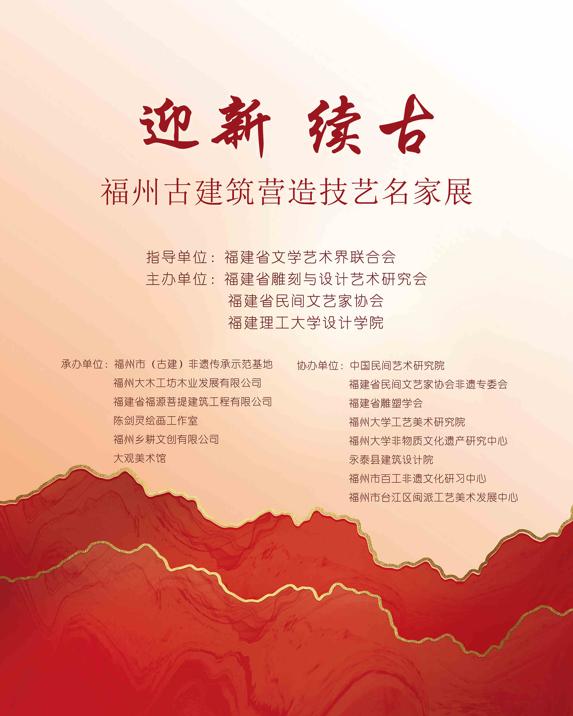 微信图片_20240122163945.jpg