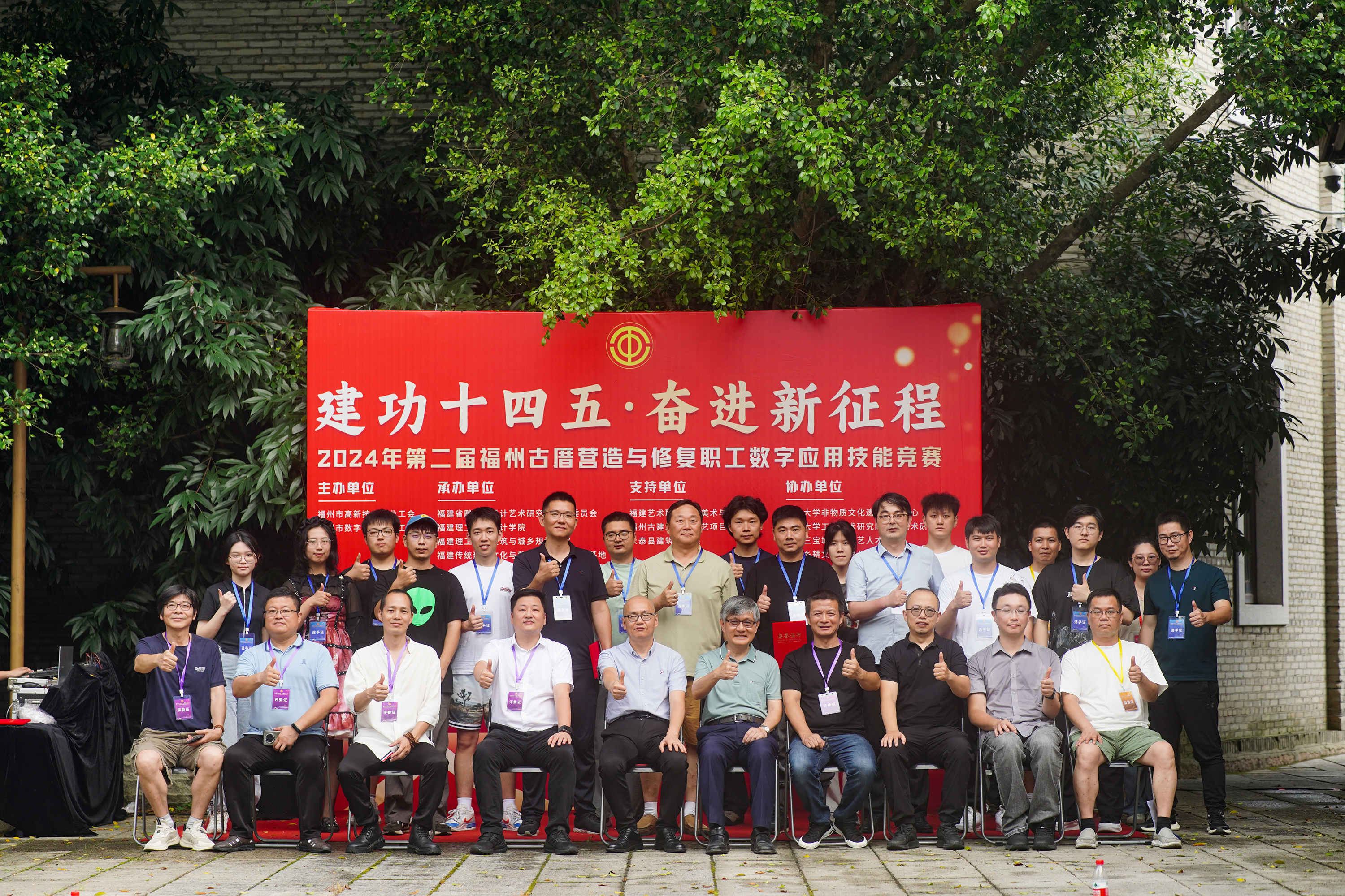 微信图片_20240629202550.jpg