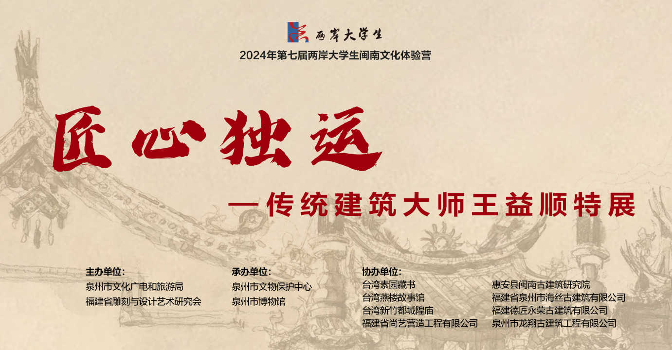 31a92fbcecc524fce1b74c0d4cd522d_副本.jpg