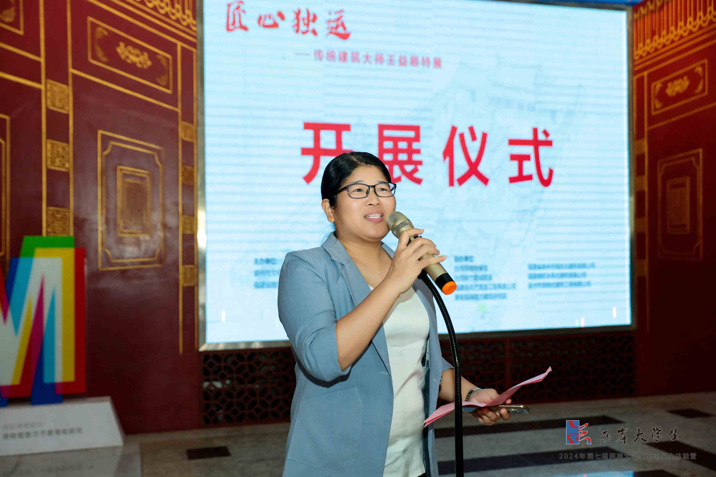 微信图片_20240809133213_副本.jpg