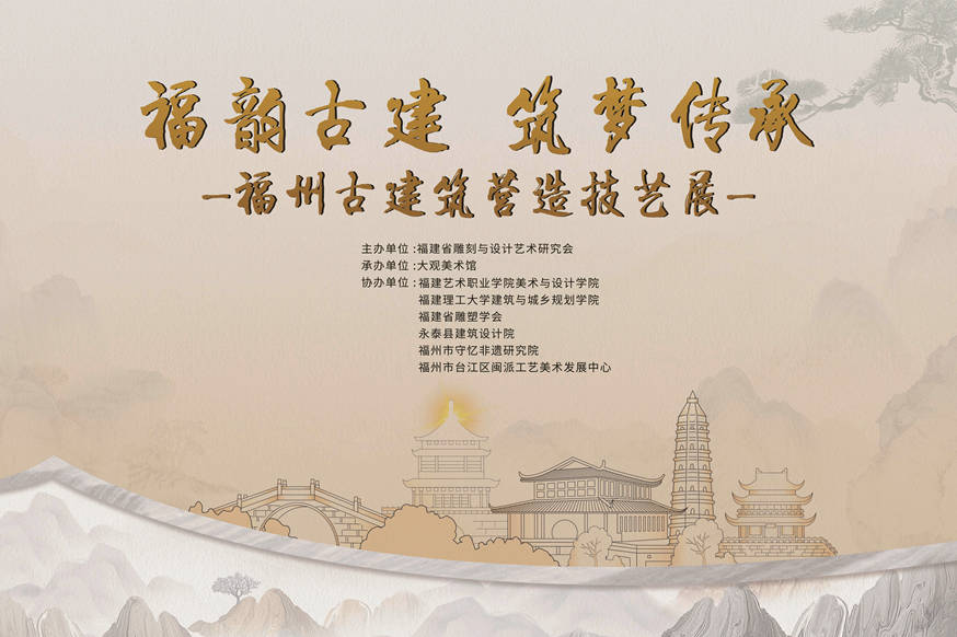 3.桁架画面200cm×300cm_副本.jpg